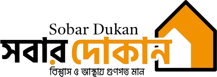 Sobar Dukan