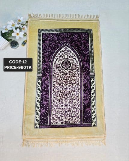 Soft-Velvet-Jaynamaj-Price-in-BD, চায়না মখমল জায়নামাজ, আরামদায়ক জায়নামাজ