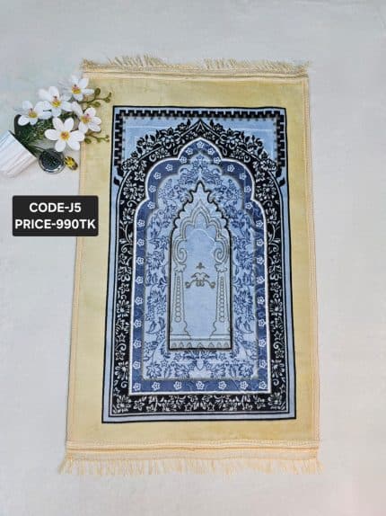 Soft-Velvet-Jaynamaj-Price-in-BD, চায়না মখমল জায়নামাজ, আরামদায়ক জায়নামাজ