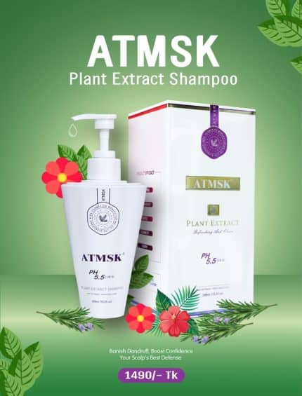 ATMSK Plant Extract Shampoo BD