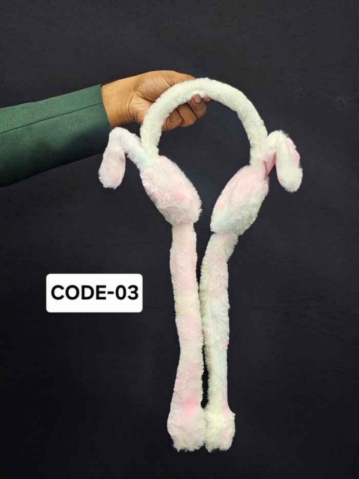 Jumping Bunny Earflap - বাচ্চাদের জন্য কিউট ইয়ারমাফ - W1 Jumping Bunny Earflap - বাচ্চাদের জন্য কিউট ইয়ারমাফ - W1